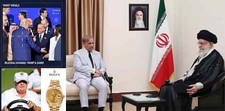 क्या खामेनेई को मारने में है पाकिस्तान का हाथ? शाहबाज शरीफ का गिफ्ट बना मौत की वजह! Khamenei Death Conspiracy