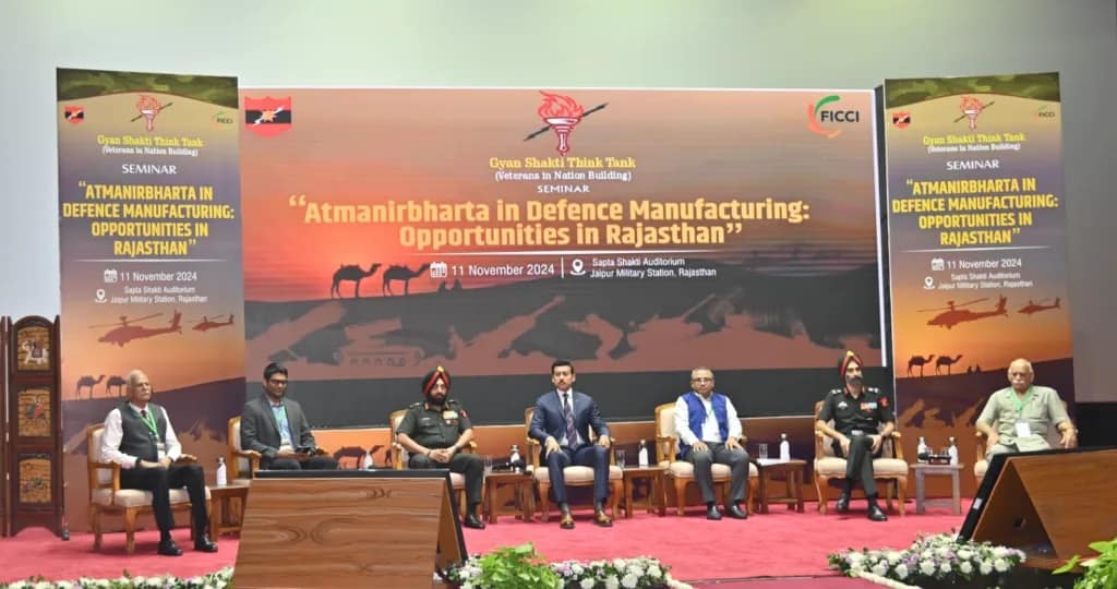 Defense Manufacturing: राजस्थान में रक्षा मैन्युफैक्चरिंग में आत्मनिर्भरता पर सेमिनार का आयोजन, सप्त शक्ति कमांड ने निभाई अहम भूमिका 2 Defense Manufacturing Self-Reliance- Seminar on Opportunities in Rajasthan Organized by 7th Shakti Command and FICCI-1