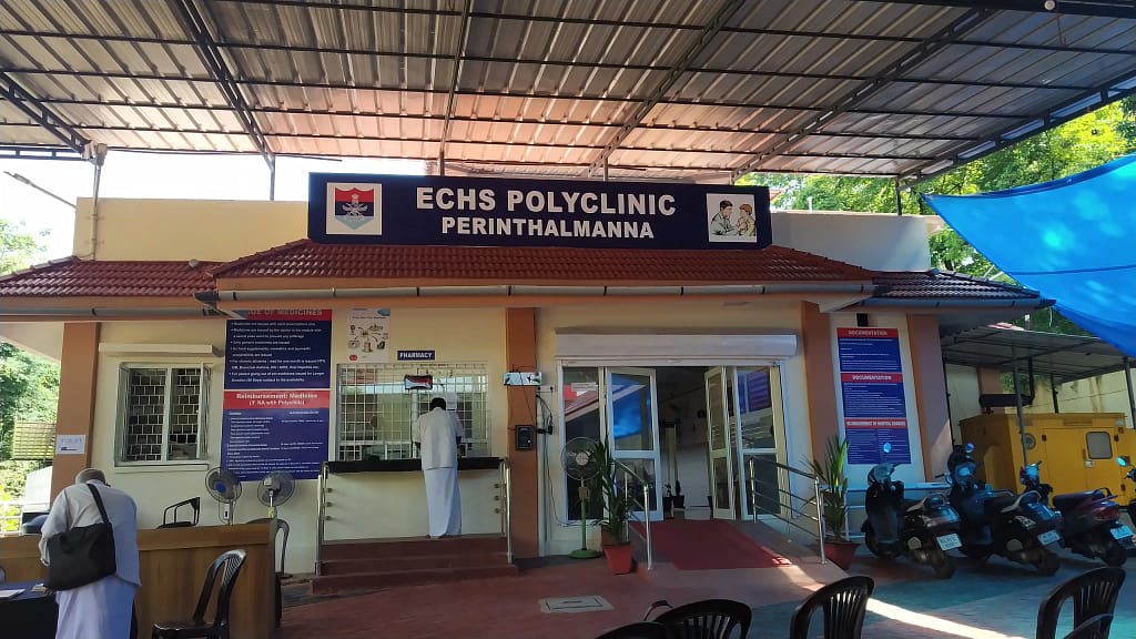 ECHS Scam: ईसीएचएस योजना में घोटालों से परेशान सेना! रोक लगाने के लिए जारी की ये नई गाइडलाइंस 1 ECHS Scam: New Guidelines Issued to Prevent Frauds, Key for Beneficiaries