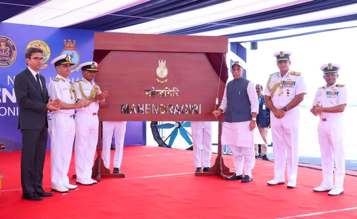 INS Mahendragiri ने बनाए तीन बड़े रिकॉर्ड, 75% स्वदेशीकरण के साथ Project-17A ने रखी "बिल्डर नेवी" की नींव! 1 Project 17A INS Mahendragiri