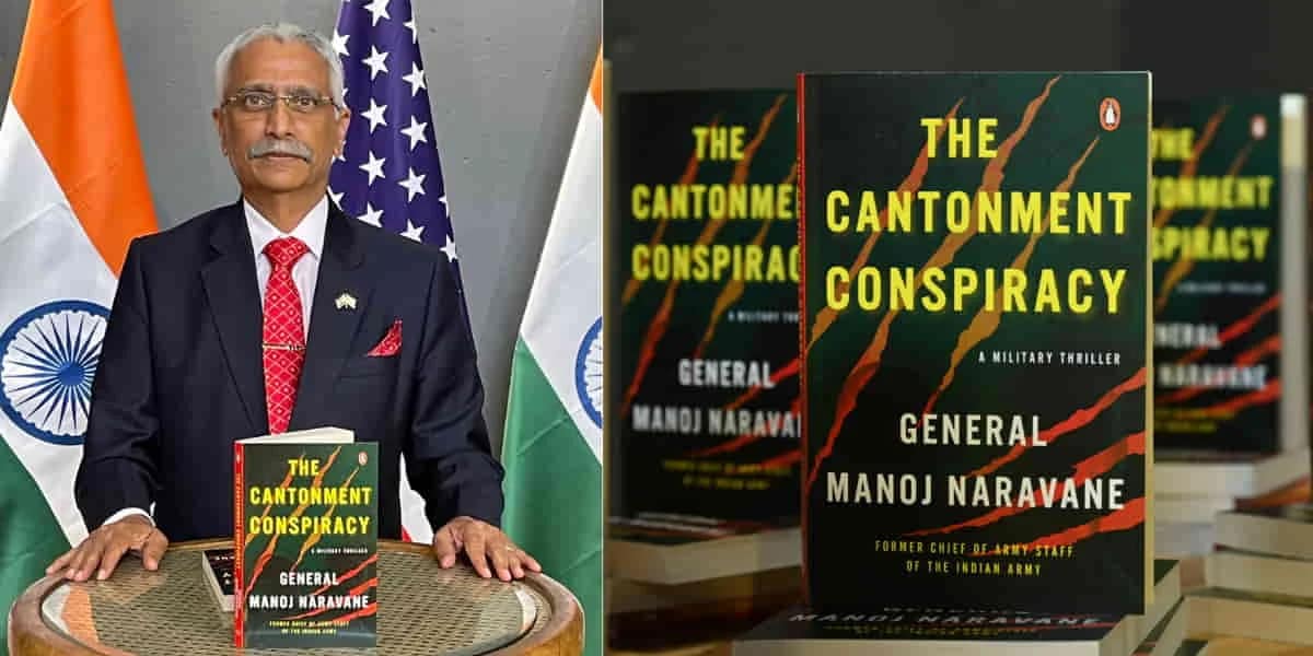 Cantonment Conspiracy: 'सैनिक से फिक्शन राइटर' बने पूर्व सेना प्रमुख जनरल नरवणे, बताया- देश को कब मिलेगी पहली महिला आर्मी चीफ! 2 Cantonment Conspiracy: Ex army chief General MM Naravane Debuts with Military Thriller Novel