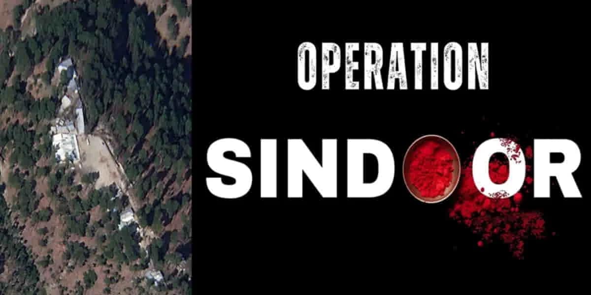 Operation Sindoor vs Balakot Strike: बालाकोट से क्या सीखा भारत ने, ऑपरेशन सिंदूर में इन बातों का रखा ध्यान, मिला फायदा 1 Operation Sindoor vs Balakot Strike: Lessons Learned, Precision Delivered
