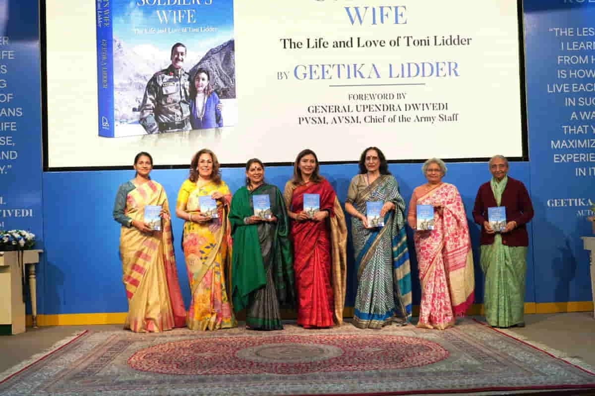 Book On Brigadier LS Lidder: सेना प्रमुख बोले- आज भी दिलों में जिंदा हैं ब्रिगेडियर लिड्डर की यादें, जनरल से लेकर हवलदार तक सबके थे प्रिय 2 I Am a Soldier's Wife' Launched: Army Chief Says Brigadier LS Lidder Memories Still Alive