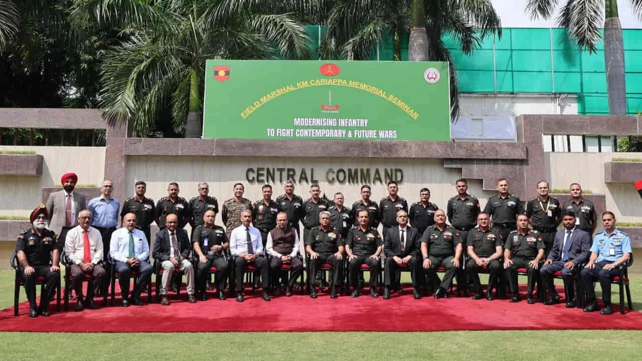 Future Wars: हाइब्रिड थ्रेट्स और ड्रोन वारफेयर से निपटने को तैयार हो रही भारतीय इन्फैंट्री, मॉर्डनाइजेशन में केवल हथियारों का अपग्रेडेशन काफी नहीं 1 Future Wars- Field Marshal KM Cariappa Memorial Seminar
