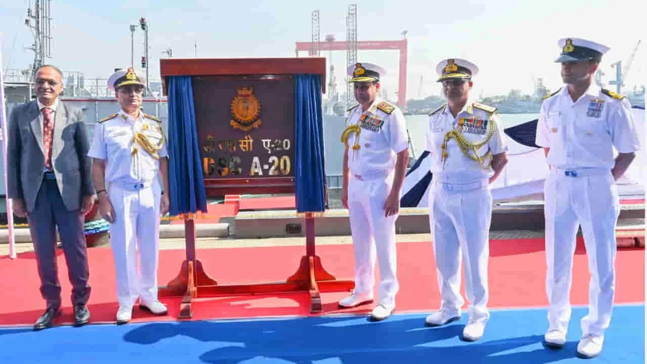 पहला स्वदेशी डाइविंग सपोर्ट क्राफ्ट DSC A20 नौसेना में शामिल, जानें क्या है इसकी खासियत? 1 Diving Support Craft DSC A20