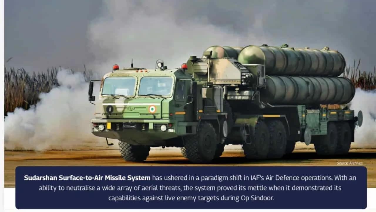 IAF S-400 Sudarshan First Image: भारतीय वायुसेना ने ऑपरेशन सिंदूर के बाद पहली बार दिखाई सुदर्शन एयर डिफेंस सिस्टम की झलक 1 IAF S-400 Sudarshan First Image
