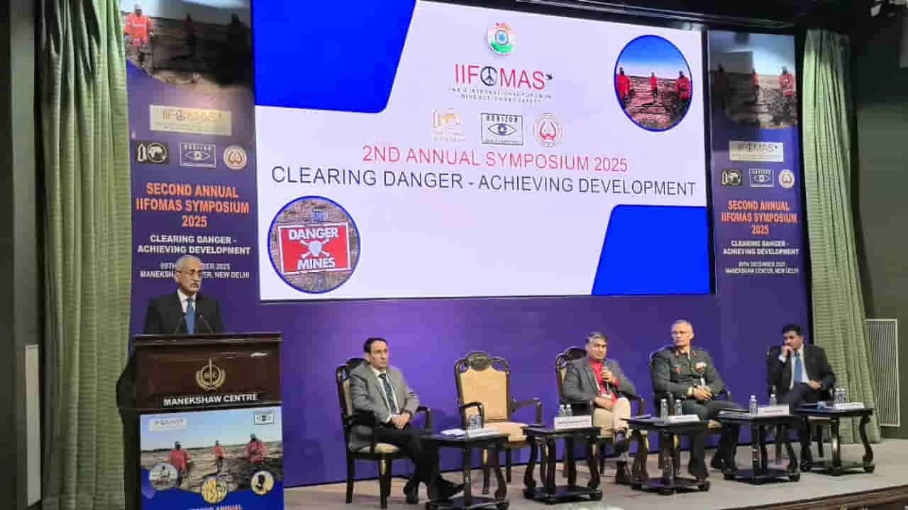 Landmine crisis: दुनिया भर में 12 करोड़ से ज्यादा बारूदी सुरंगें, 2024 में 1114.82 वर्ग किमी जमीन प्रभावित और 1,05,604 लैंडमाइन की नष्ट 4 Landmine crisis- Deputy NSA Pankaj Singh