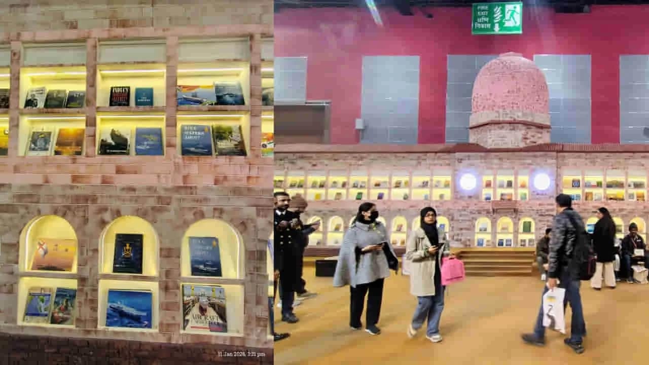 नई दिल्ली वर्ल्ड बुक फेयर 2026 में भारतीय नौसेना का जलवा, समुद्री विरासत से रूबरू हो रहे युवा 1 Indian Navy World Book Fair 2026