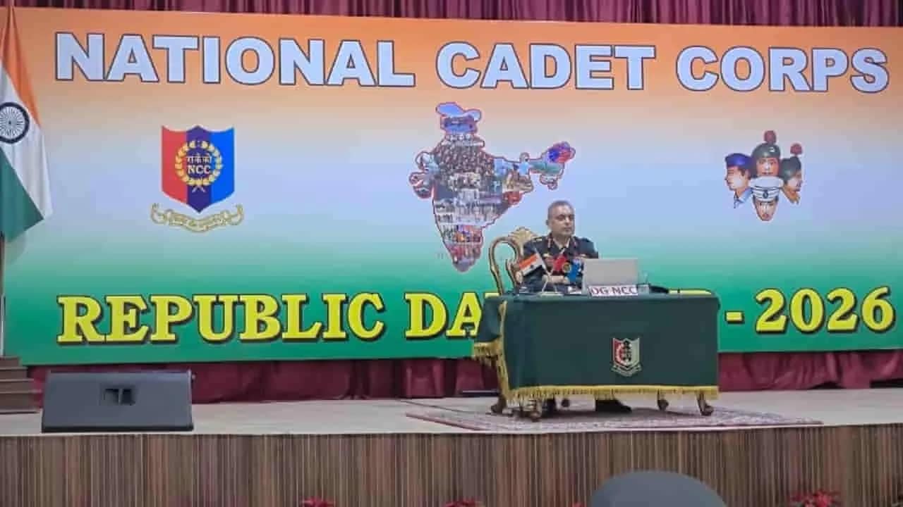 NCC की बड़ी तैयारी, कैडेट्स को ड्रोन और एंटी-ड्रोन ट्रेनिंग देने के लिए बनेंगे रीजनल सेंटर, 10,000 साइबर वॉरियर्स होंगे तैयार 1 NCC Drone Training Initiative