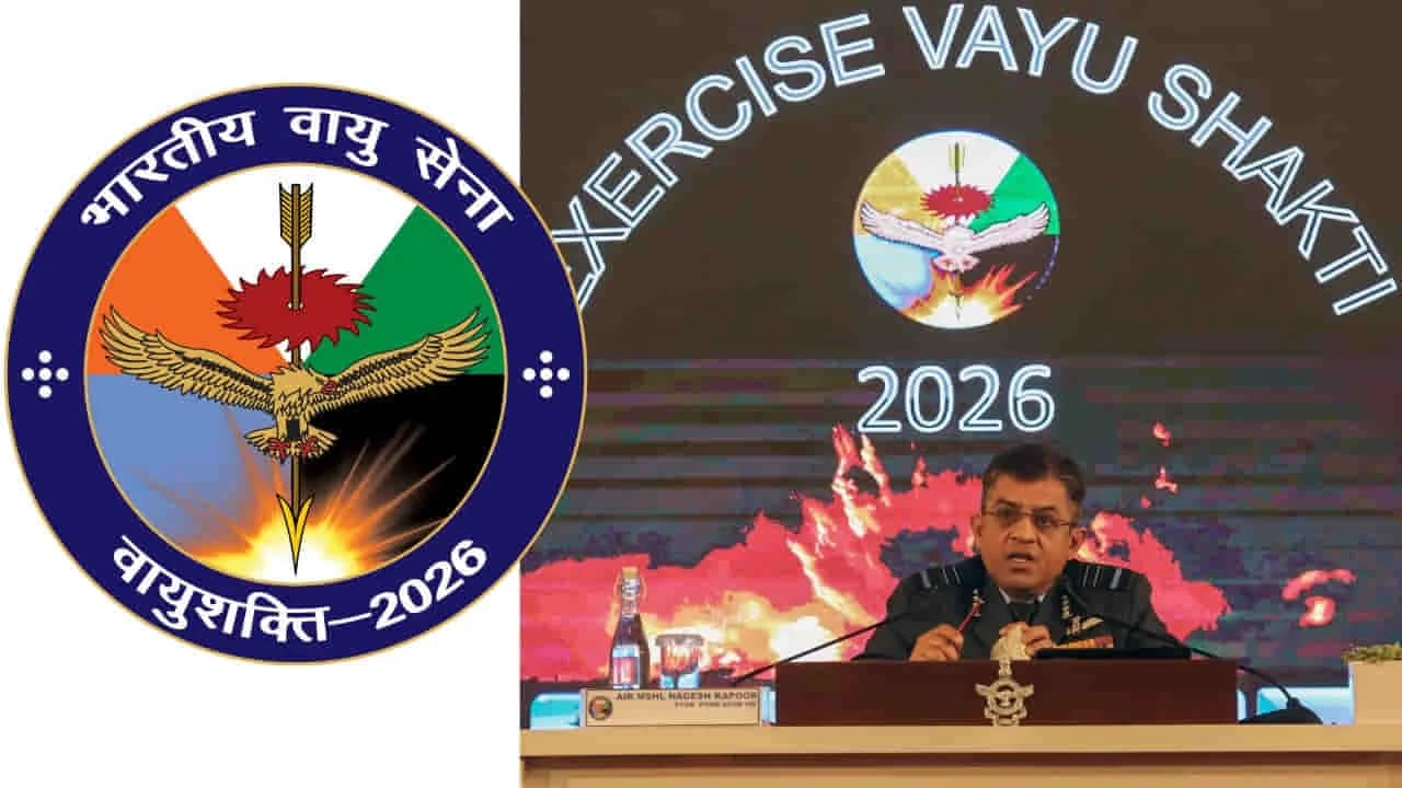 पोखरण में ऑपरेशन सिंदूर का रीक्रिएशन! 77 फाइटर जेट और 43 हेलीकॉप्टर के साथ एयरफोर्स Vayu Shakti में दिखाएगी प्रिसिजन स्ट्राइक पावर 1 Exercise Vayu Shakti 2026