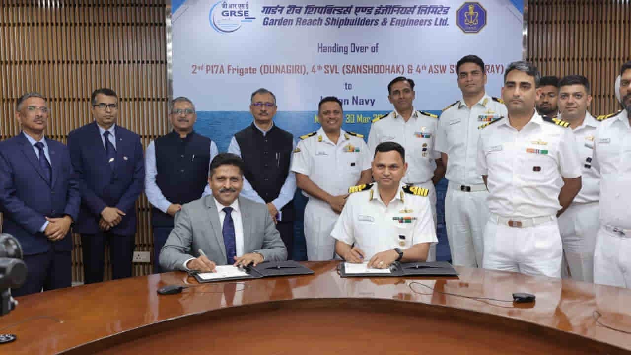 स्टेल्थ फ्रिगेट से लेकर एंटी-सबमरीन शिप तक, भारतीय नौसेना को मिले ‘दुनागिरी’, ‘संशोधक’ और ‘अग्रय’ 2 Indian Navy new ships- Delivery of Sanshodhak