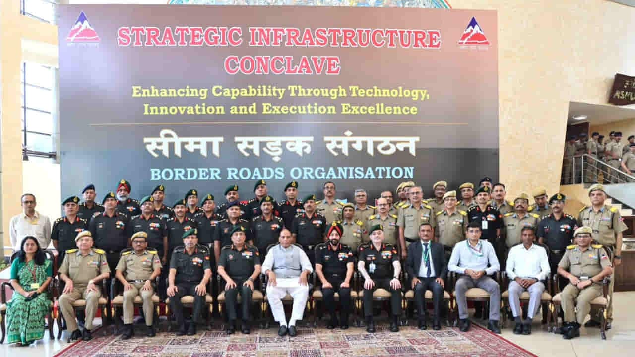 भविष्य के युद्ध में सड़कें होंगी सबसे बड़ा हथियार! रक्षा मंत्री राजनाथ सिंह ने बताया क्यों जरूरी है बॉर्डर इंफ्रास्ट्रक्चर 3 BRO Strategic Infrastructure Conclave