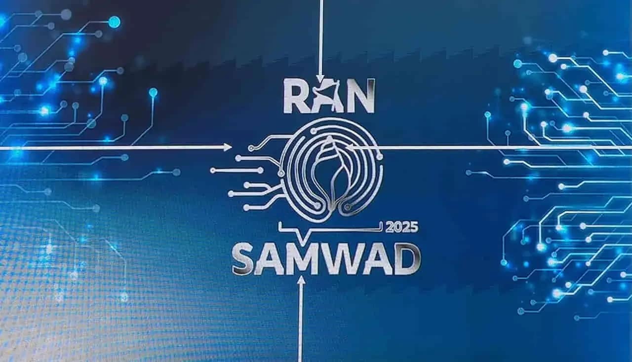 Ran Samwad-2025: कैसे टेक्नोलॉजी ने ऑपरेशन सिंदूर में किया कमाल, ट्राई सर्विसेज सेमिनार में होगी चर्चा, कई देशों के डिफेंस अताशे भी होंगे शामिल 1 Ran Samwad 2025: Indian Army’s Historic Tri-Services Seminar on War, Warfare & Technology After Operation Sindoor