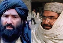JeM Audio Threat: दिल्ली ब्लास्ट के बाद पाकिस्तान से धमकी भरा ऑडियो, कहा- ‘हथियार दिल्ली की ओर ताने हुए हैं’ JeM Audio Threat