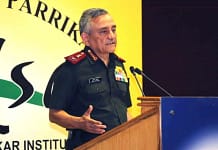 Delhi Defence Dialogue: सीडीएस जनरल चौहान बोले- मॉडर्न वॉरफेयर का सबसे सफल उदाहरण है ऑपरेशन सिंदूर, हथियारों के साथ तकनीक है जीत की चाबी Operation Sindoor: Example of Modern Warfare and Technological Power, Says CDS General Anil Chauhan