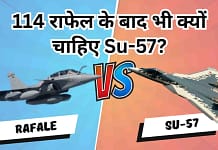 114 राफेल के बाद भी क्यों रूस से Su-57 खरीदना चाहती है भारतीय वायुसेना? ये है पर्दे के पीछे की पूरी कहानी IAF Su-57 after Rafale