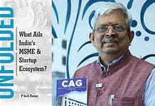 मेक इन इंडिया और iDEX के बावजूद क्यों सिस्टम में अटक जाते हैं डिफेंस स्टार्टअप्स? नई किताब ‘Unfolded’ में पूर्व ब्यूरोक्रेट ने किया खुलासा India MSME ecosystem problems