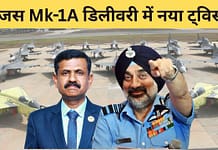 तेजस मार्क-1ए को लेकर HAL ने कर ली IAF के साथ सेटिंग! जानें क्या है अब डिलीवरी की नई डेडलाइन? Tejas Mk-1A Delivery Delay