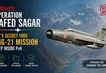 नेटफ्लिक्स वेब सीरीज ‘ऑपरेशन सफेद सागर’ के बीच चर्चा में IAF का 1985 का सीक्रेट मिशन, PoK के स्कार्दू तक पहुंचा था मिग-21 IAF Skardu Mission 1985