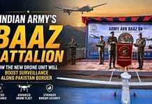 पाकिस्तान सीमा पर ड्रोन वॉर की तैयारी! भारतीय सेना की Baaz Battalion अब आसमान से रखेगी दुश्मन की हर हरकत पर नजर Indian Army Baaz Battalion