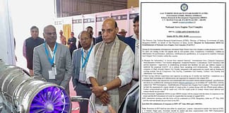 स्वदेशी फाइटर जेट इंजन को लेकर बड़ी खबर! कावेरी की देरी से लिया सबक, अब देश में बनेगा जेट इंजन टेस्टिंग सेंटर National Aero Engine Test Complex: India Plans Indigenous Jet Engine Testing Facility