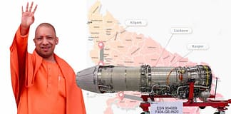 कानपुर बनेगा एविएशन हब, जीई एयरोस्पेस देगा यूपी डिफेंस कॉरिडोर को ग्रोथ का “इंजन”! GE Aerospace Tejas Engine Depot