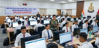 भारतीय सेना ने बदला ऑफिसर बनने का नियम, जानें SSB प्रोसेस में क्या हुआ बड़ा बदलाव Indian Army SSB Test Update