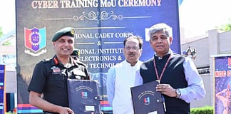 अब NCC कैडेट्स बनेंगे ‘साइबर डिफेंडर’, इंटरनेट सेफ्टी पर फोकस, NIELIT के साथ किया करार NCC Cyber Security Training Programme