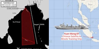 भारत के NOTAM ट्रैप में फिर फंसा चीनी जासूसी जहाज, मिसाइल डेटा लेने आया जहाज लौटा खाली हाथ NOTAM India Missile Test