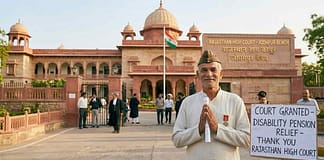 31 साल बाद पूर्व सैनिक को मिला इंसाफ! हाईकोर्ट ने दिलाई डिसेबिलिटी पेंशन, नहीं मानी सरकार की दलील Ex Army Disability Pension