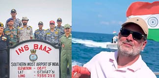 राहुल गांधी के सवालों पर रक्षा मंत्रालय ने बताया INS Baaz की जगह गैलेथिया बे में क्यों बनाया जाएगा 13,000 करोड़ रुपये का नया एयरपोर्ट? INS Baaz Great Nicobar Airport Project