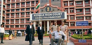 हाईकोर्ट का बड़ा फैसला: पीस स्टेशन में हुई बीमारी पर भी मिलेगी डिसेबिलिटी पेंशन, रद्द किया ट्रिब्यूनल का आदेश Indian Army Disability Pension