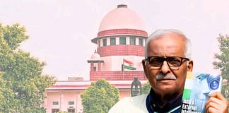 RAW पर किताब लिखने वाले मेजर जनरल के केस में सुप्रीम कोर्ट का बड़ा फैसला, ऑफिशियल सीक्रेट्स एक्ट का हवाला देकर नहीं रोक सकते दस्तावेज Official Secrets Act- Major General Retd VK Singh