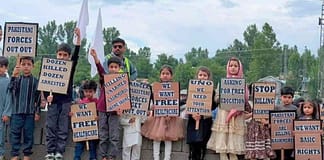 ‘पाकिस्तानी फौजें बाहर जाओ’ के नारों से गूंजा PoK, रावलाकोट में बच्चों और महिलाओं समेत हजारों लोग धरने पर, 23 जून को मुजफ्फराबाद मार्च की चेतावनी PoJK Protests 2026