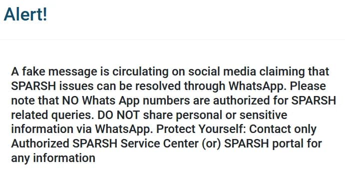 SPARSH Fake WhatsApp Messages: स्पर्श ने वेटरन पेंशनरों के लिए जारी की चेतावनी, व्हाट्सएप पर फर्जी संदेशों से रहें सतर्क, नहीं तो हो सकता है बड़ा नुकसान 8 SPARSH Fake WhatsApp Messages