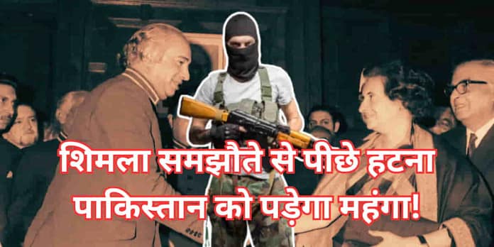 Explained: Shimla Agreement- What It Means, Why It Matters, and What Happens If Pakistan Walks Away Explained: Shimla Agreement- What It Means, Why It Matters, and What Happens If Pakistan Walks Away