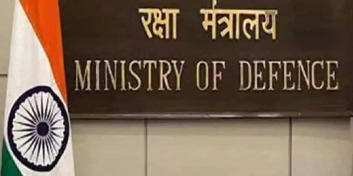 Defence Ministry bans six firms for 3 more years, stresses transparency Defence Ministry bans six firms for 3 more years, stresses transparency