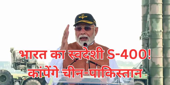 Air Defense: Russia offers India S-500 production; India trusts Project Kusha Air Defense: Russia offers India S-500 production; India trusts Project Kusha