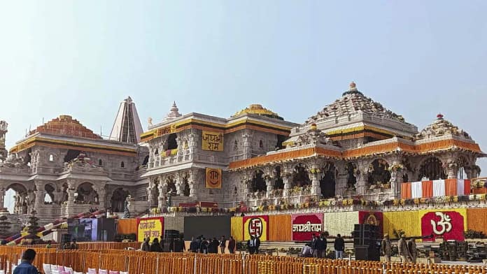 Indian Army Ram Mandir flag Indian Army Ram Mandir flag