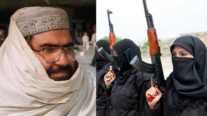 Jaish Online Jihadi Course Jaish Online Jihadi Course