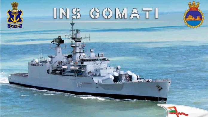 Lucknow Navy Museum Lucknow Navy Museum