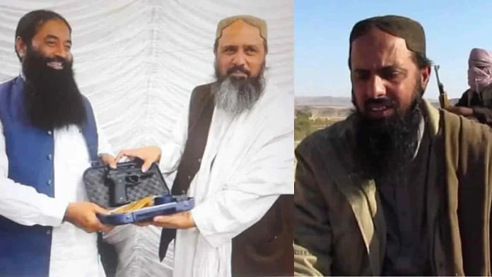 Mir Shafiq ISIS Logistics Pakistan Mir Shafiq ISIS Logistics Pakistan