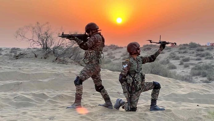 Ex Trishul-Poorvi Prachand Prahar