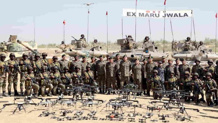 Exercise MaruJwala Exercise MaruJwala