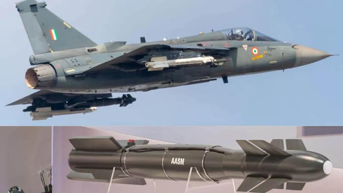 HAMMER Weapon JV HAMMER Weapon JV