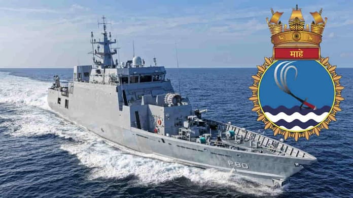 INS Mahe Commissioning INS Mahe Commissioning