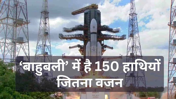 Indian Navy Satellite Launch Indian Navy Satellite Launch