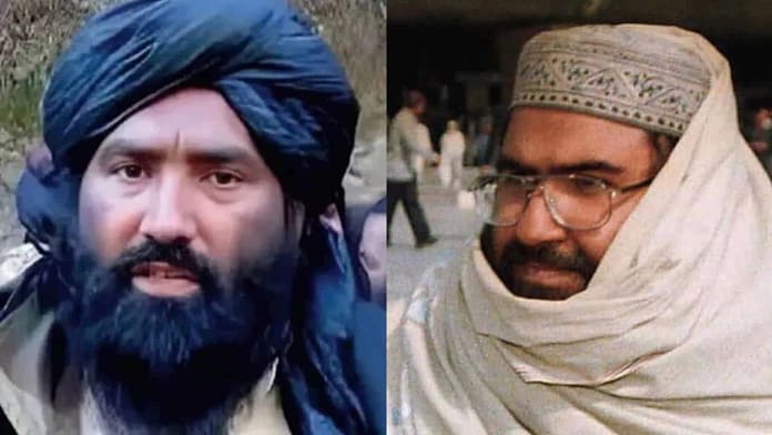 JeM Audio Threat JeM Audio Threat