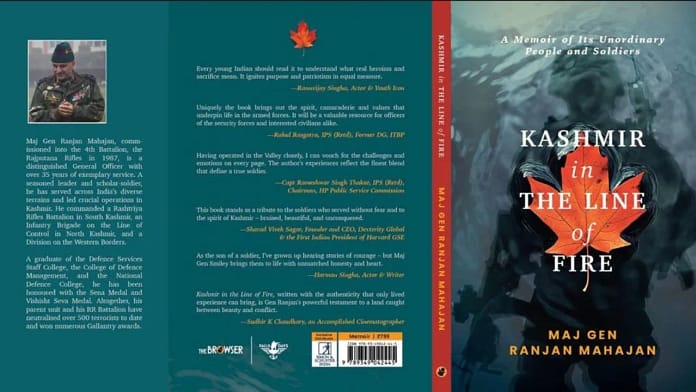 Kashmir in the Line of Fire Book Launch-1 Kashmir in the Line of Fire Book Launch