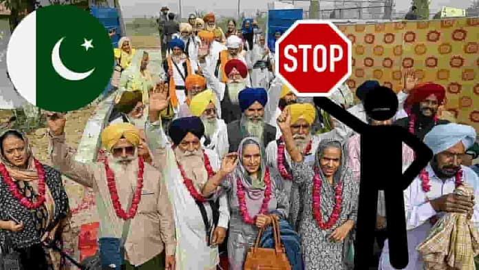 Pakistan Nankana Sahib Pakistan Nankana Sahib